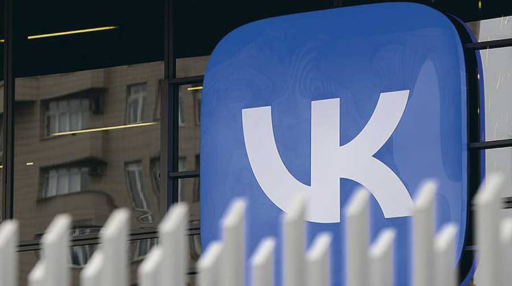 Музыка всех свяжет: VK будет развивать лейбл звукозаписи