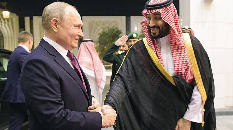 Год глобальной трансформации