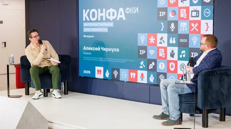 Созидаешь? Получи льготный кредит и налоговый вычет!