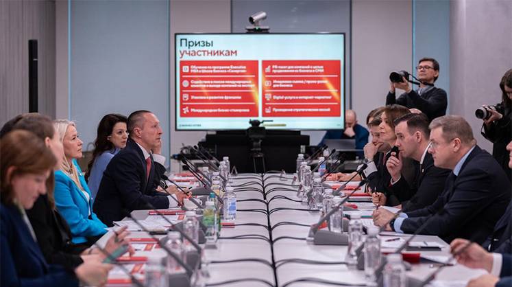 Национальная премия «Бизнес-Успех»: расширение географии и новые номинации