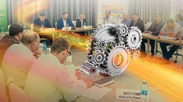 Успеть помочь промышленности, пока у неё есть запасы на складах