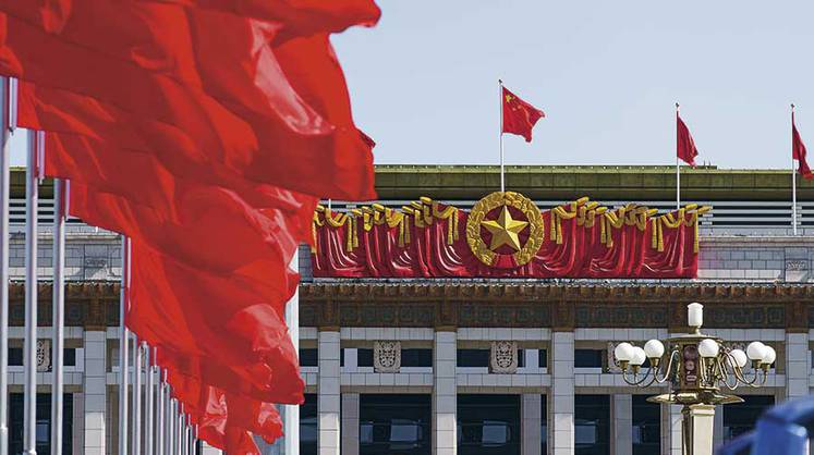 Почему Китай не спасает мир