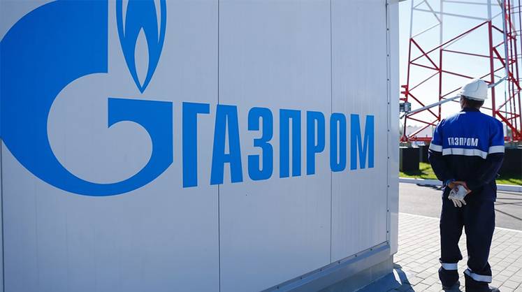Акции дня: бумаги «Газпрома» в минусе из-за падающей цены на газ
