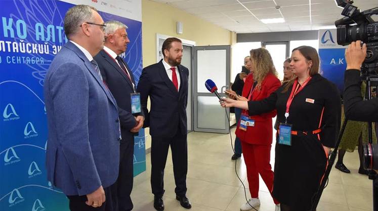 Территория инноваций Фонда Росконгресс представит 14 проектов на Международном форуме «Эко Алтай. Нить природы»