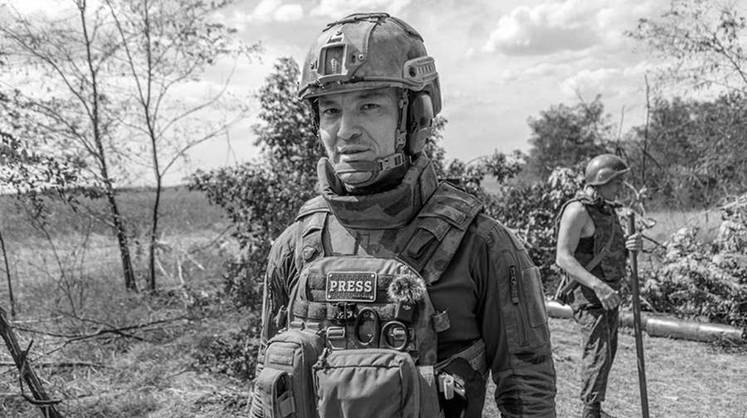 Военный корреспондент «Известий» Семен Еремин погиб в зоне спецоперации