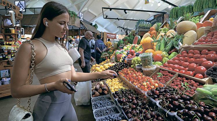 Инфляционная мина заложена в промышленности