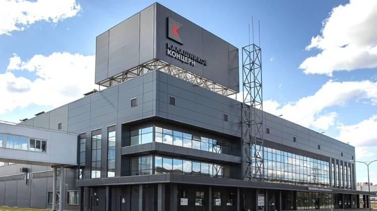 Концерн ZALA презентовал российские модернизированные дроны с автонаведением