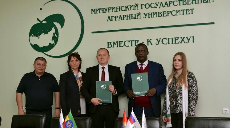 Мичуринский аграрный университет договорился о сотрудничестве с эфиопским аграрным вузом