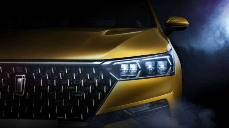 Бывший завод Nissan после ухода автоконцерна из РФ будет выпускать автомобили китайской FAW