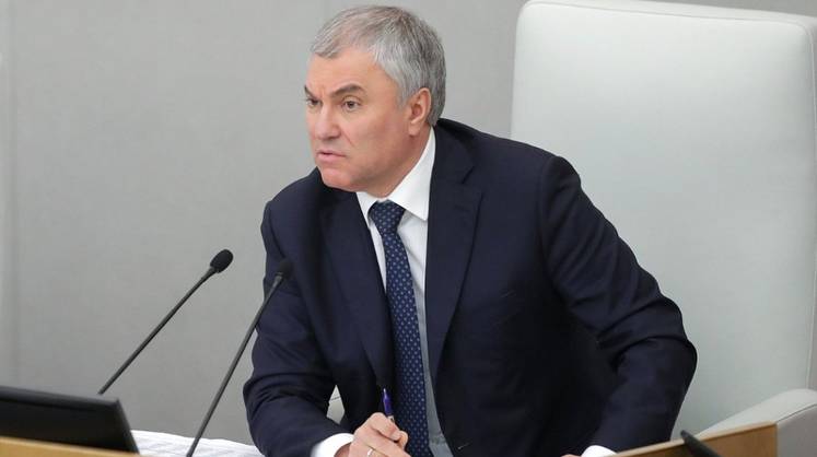 Володин объяснил, за что не любит Польшу