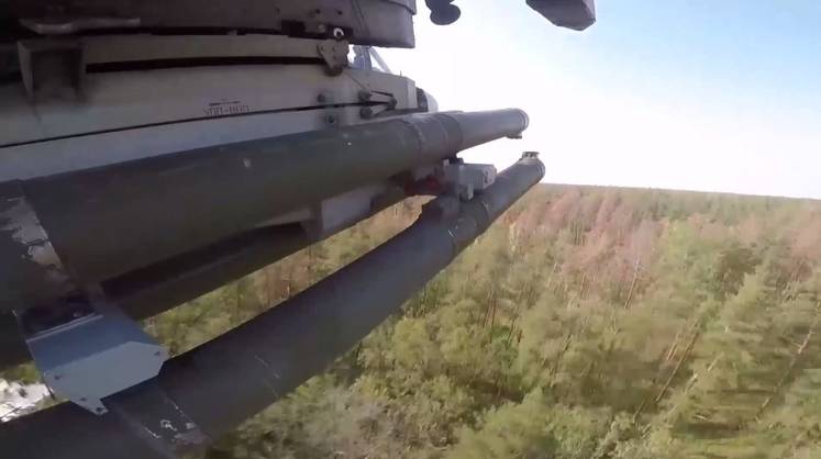 Минобороны РФ рассказало о групповом ударе по украинским военно-промышленным объектам