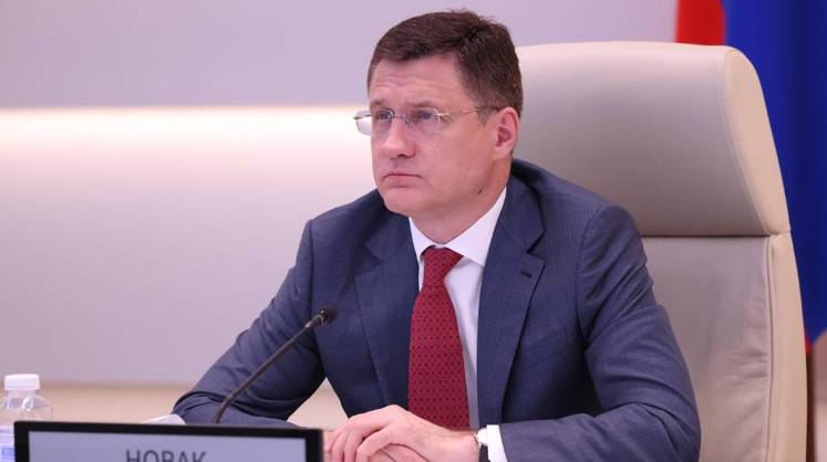 Новак сообщил, сколько нефти Россия добудет по итогам года