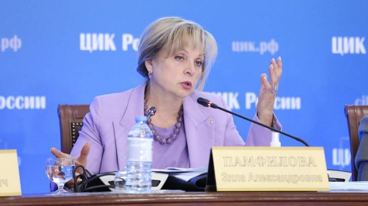 По итогам выборов представители «Единой России» получили 77% должностей и мандатов
