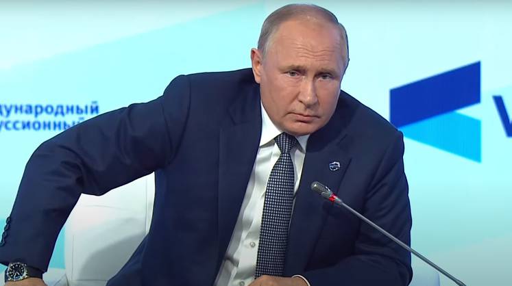 Путин назвал условие для увеличения поставок газа в ЕС