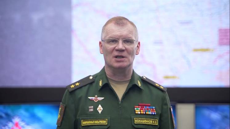 В Минобороны РФ рассказали о серьезных потерях Киева на Донецком направлении и сбитом МиГ-29