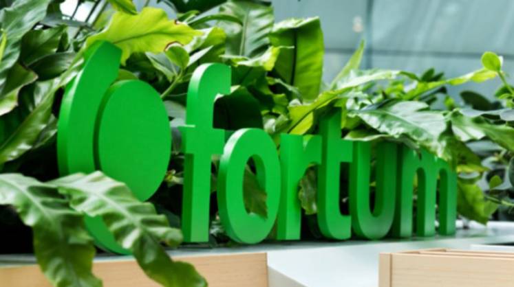 Песков указал на обоснованность передачи акций Fortum под управление Росимущества
