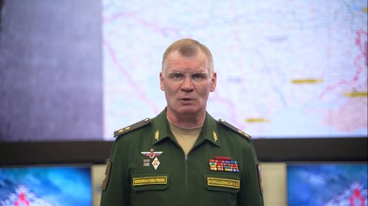 ВС РФ освободили посёлок Невельское на Донецком направлении