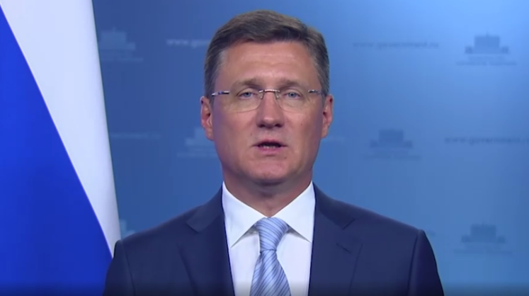 Новак сообщил, что РФ в сентябре сократит экспорт нефти на 300 тыс. б./с. к уровню мая — июня