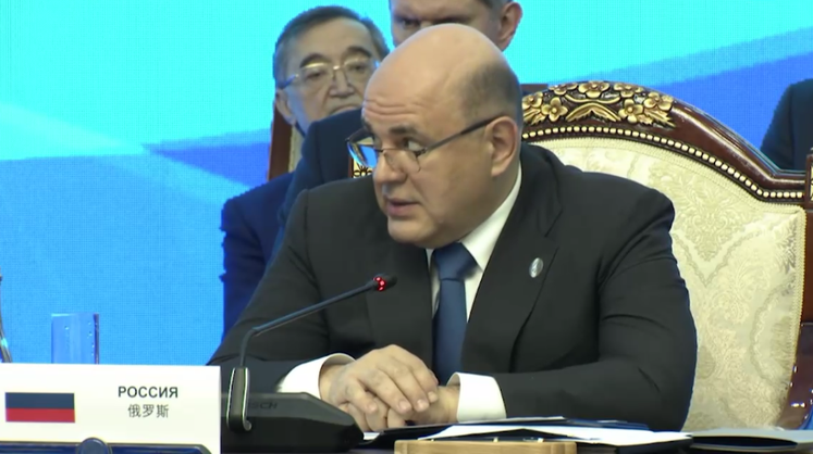 Мишустин призвал ШОС изучить вопрос развития биржевой торговли нацвалютами