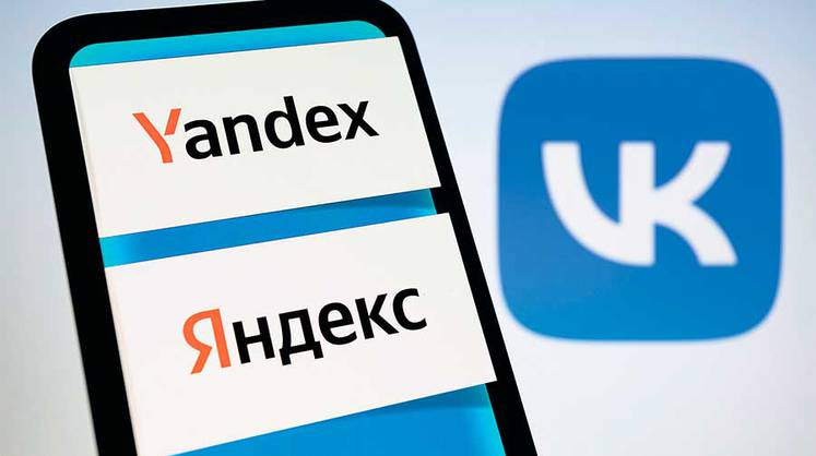 «Желтые» и «синие» расходятся по разным углам