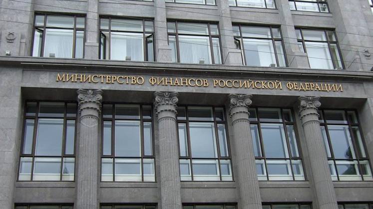 Минфин рассказал о планах по наращиванию госдолга