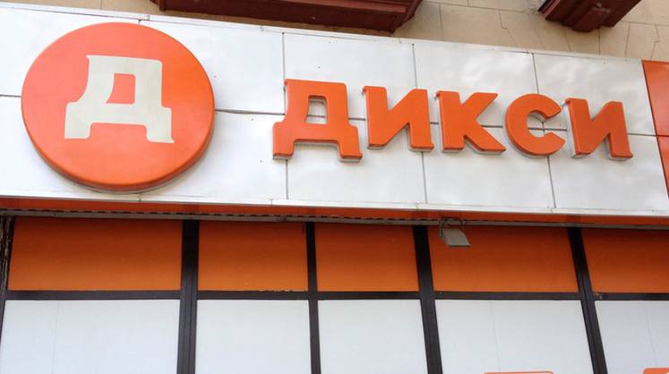 «Дикси» запустила формат компактных экспресс-магазинов без продавцов