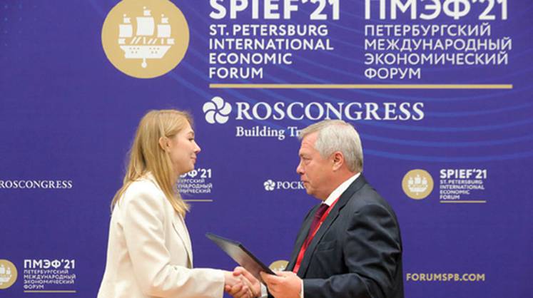 250 млрд рублей для юга России: итоги ПМЭФ 2021