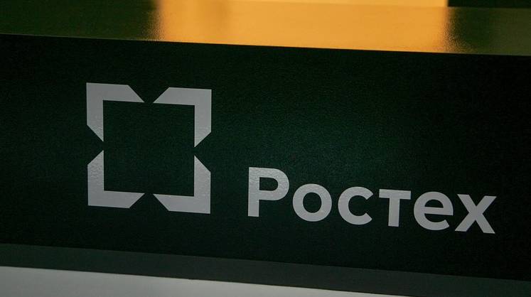 Ростех выступил с предложением по трудоустройству участников СВО