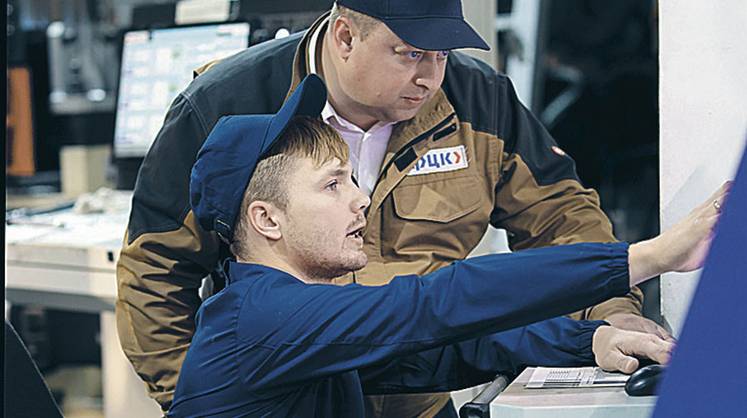 Время возможностей