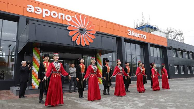 Аэропорт Элисты открывается для полетов впервые с февраля 2022 года