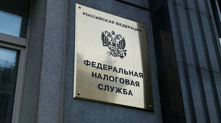 В Минфине предположили, что функциями по регулированию криптовалюты наделят налоговиков