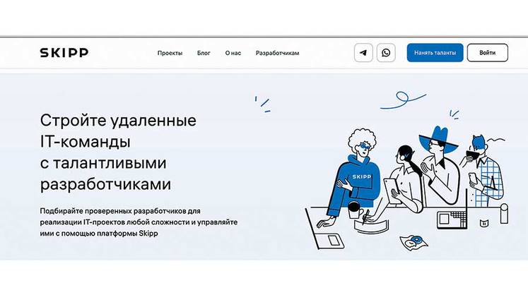 It’s a match: заработать на рынке хантинга ИТ-специалистов