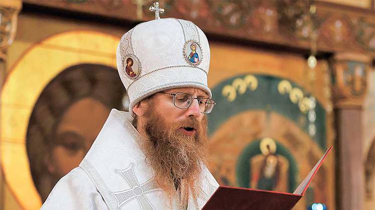 Епископ Иосиф: «Если весь мир сойдет с ума, то мы будем заповедником»