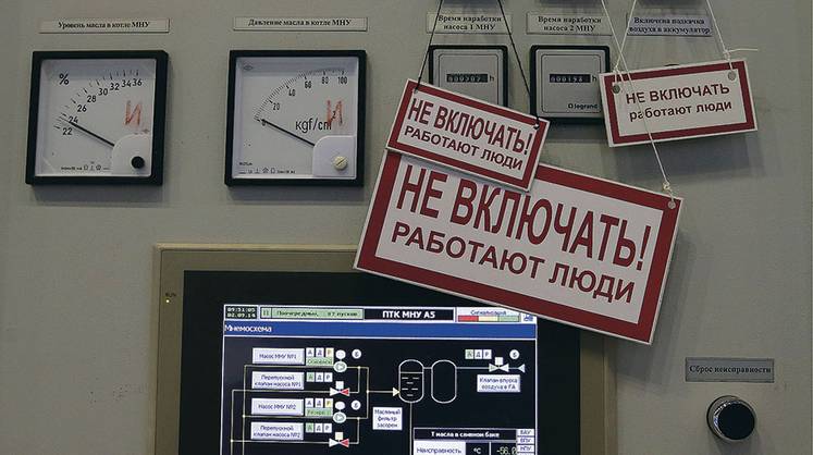 Для автоматизации производства не хватает микроэлектроники