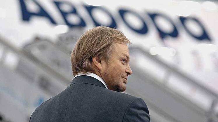 До Москвы дешевле