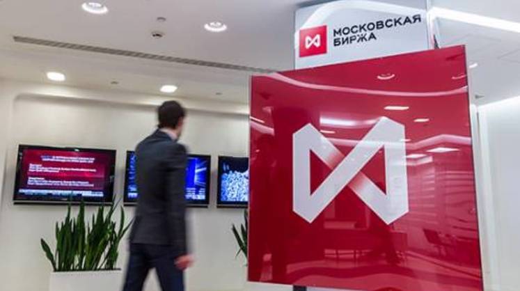 Российский рынок акций начал утро с резкого роста