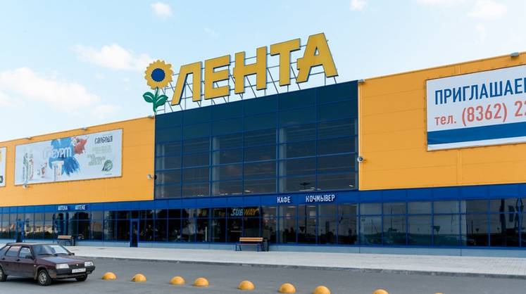 «Лента» купила региональную торговую сеть «Монетка»