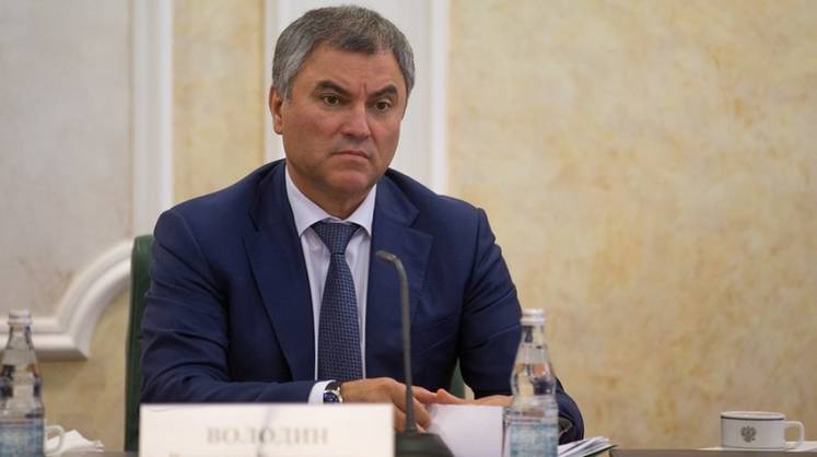 Володин назвал основные причины распада СССР