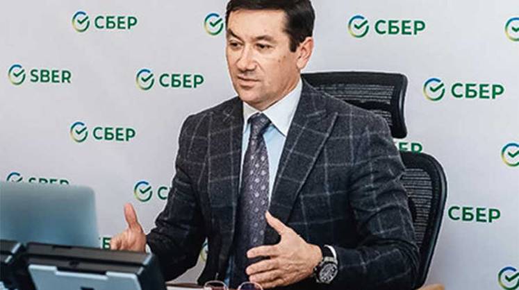 Тренды 2021 года в банковском бизнесе и прогнозы на 2022 год