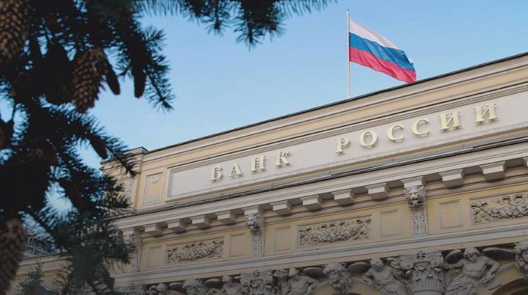 В ЦБ спрогнозировали уровень инфляции по итогам 2024 года