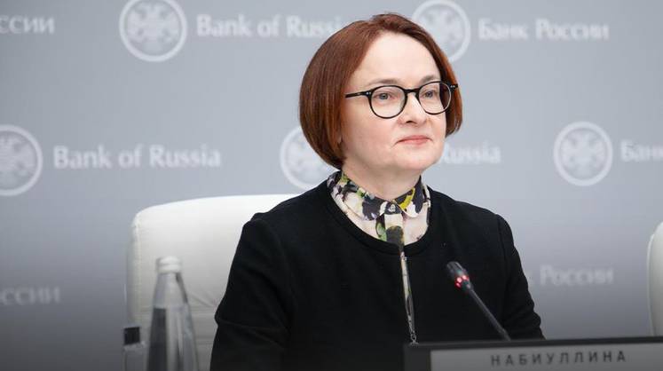 Набиуллина: речь о переломе тренда роста инфляции в России пока не идёт