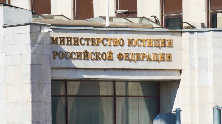 Минюст предложил запретить аресты бизнесменов по экономическим преступлениям средней тяжести