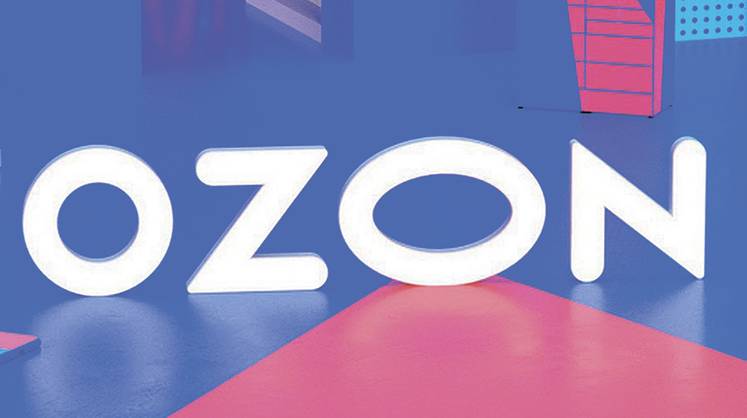 Ozon: прибыль на горизонте?