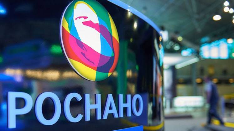 «Роснано» досрочно погасит «Совкомбанку» кредит на 15 млрд рублей