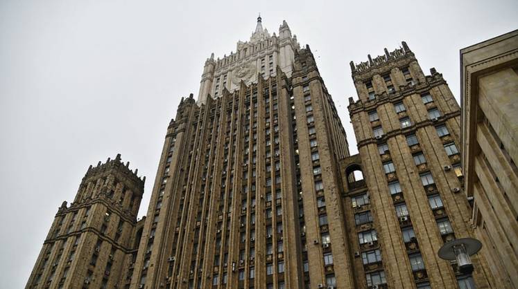 В Москве назвали присоединение Еревана к Римскому статуту МУС абсолютно недружественным шагом