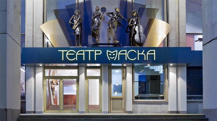 5 идей чем заняться в Москве в новогодние дни