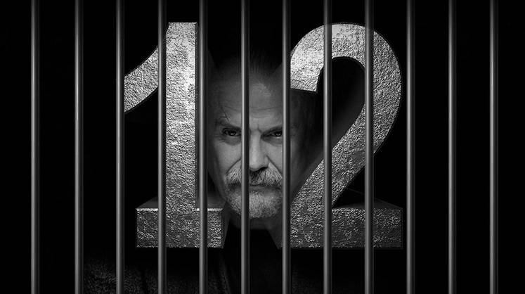 Спектакль «12»