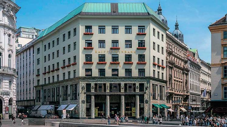 UniCredit и Raiffeisen зашли в тупик