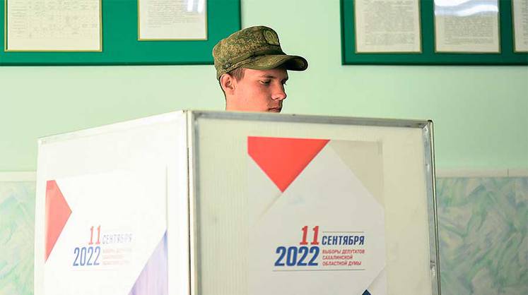 Политический лайфстайл: чего ждать от ЕДГ-2022