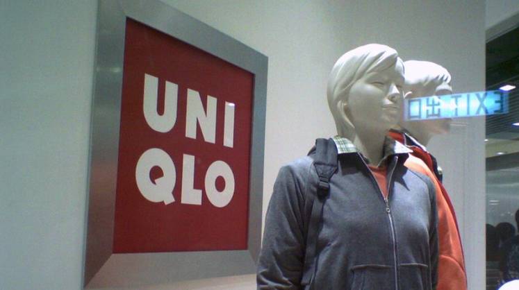 В Минпромторге рассказали, что ретейлер Uniqlo может уйти из РФ по схеме McDonald’s